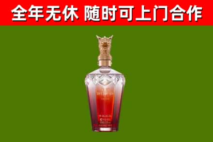 甘泉县回收剑南春价格