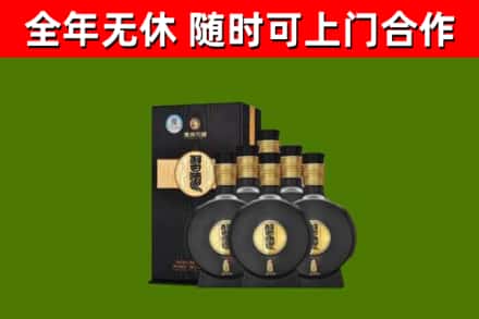 甘泉县烟酒回收习酒1988.jpg