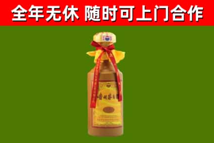 甘泉县烟酒回收15年茅台酒.jpg