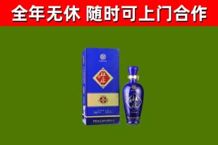 甘泉县烟酒回收杜康.jpg